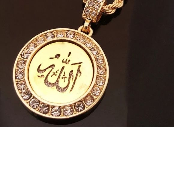 Hip hop chain ALLAH circle gold iced out pendant - Picture 2 of 3